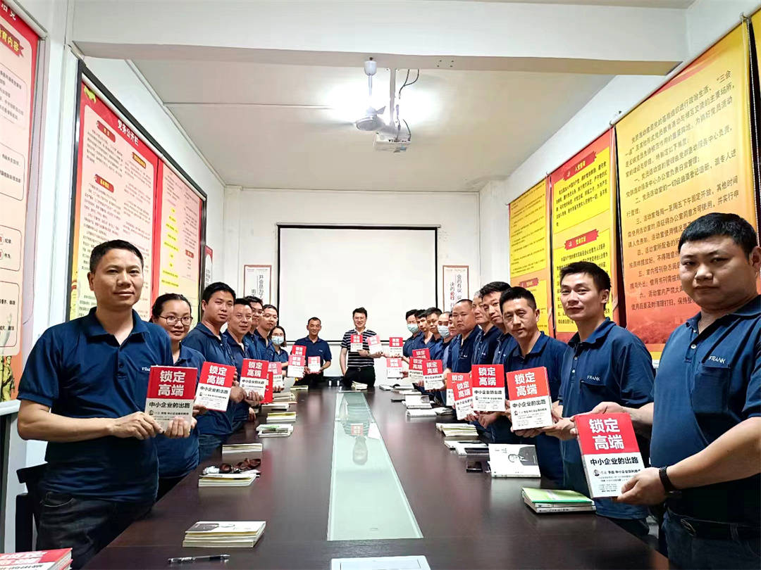 富兰克浴室柜以用心致匠心砥砺奋进新征程尊龙凯时ag旗舰厅登陆浴室柜十大品牌(图9)