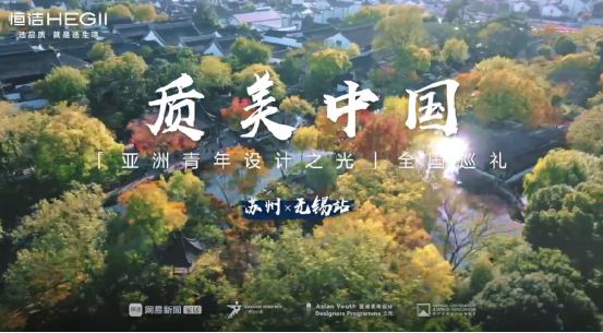 、惠达、九牧、恒洁等卫浴资讯尊龙凯时ag旗舰厅登陆箭牌
